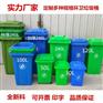 南昌会呼吸的塑料垃圾箱哪家好