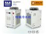 CNC多头雕刻机冷水机，特域水箱CW-6200