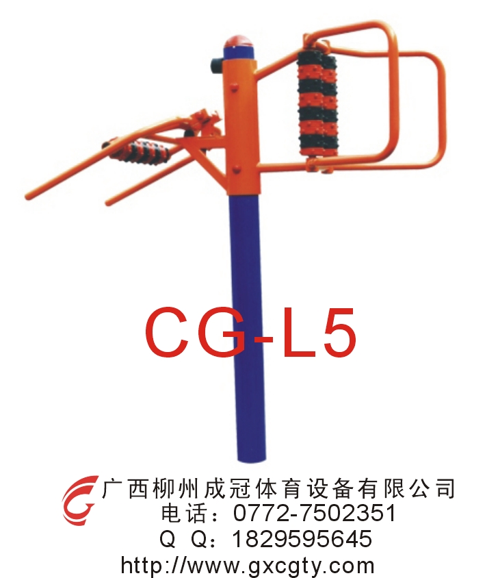 广西健身器材厂家  小区健身器材  室外健身路径  室内健身路径