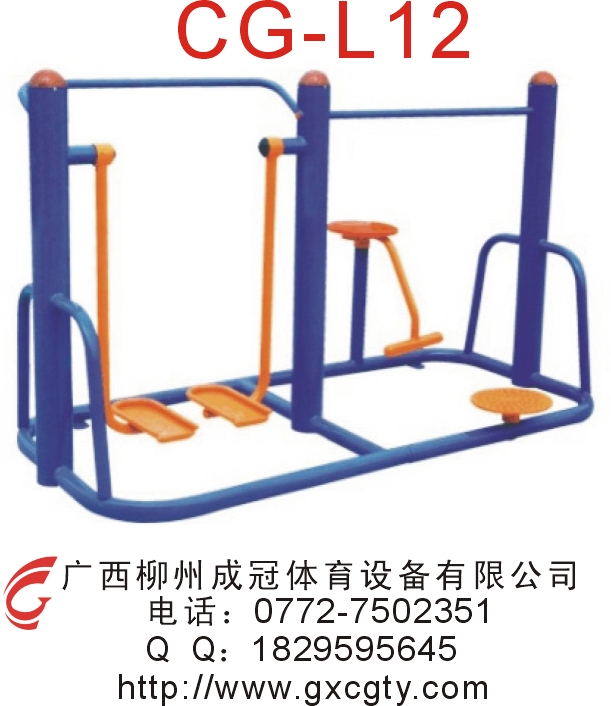 桂林健身路径种类生产  广西健身路径  贵港健身路径  河池健身路径