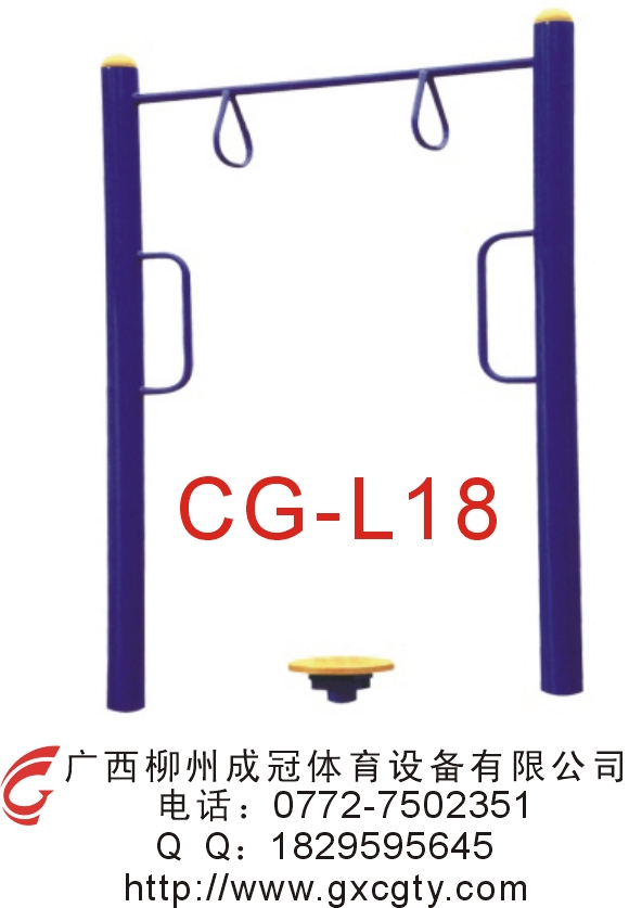 桂林健身路径种类生产  广西健身路径  贵港健身路径  河池健身路径