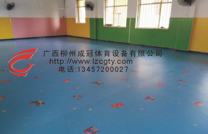 南宁幼儿园塑胶地板铺设，武鸣幼儿园防滑地胶铺设  邕宁PVC塑胶地板  马山PVC塑胶地板  上林PVC塑胶地板