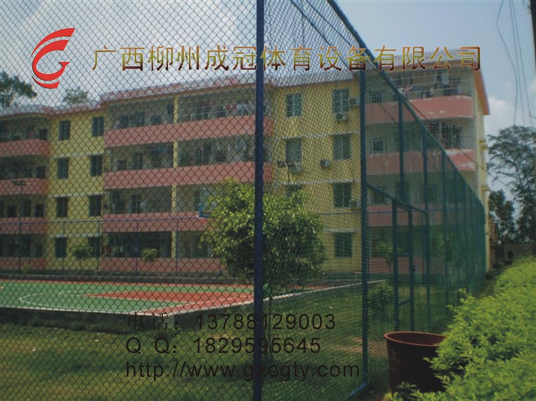 梧州羽毛球场围栏批发  球场防风网  足球场护栏网