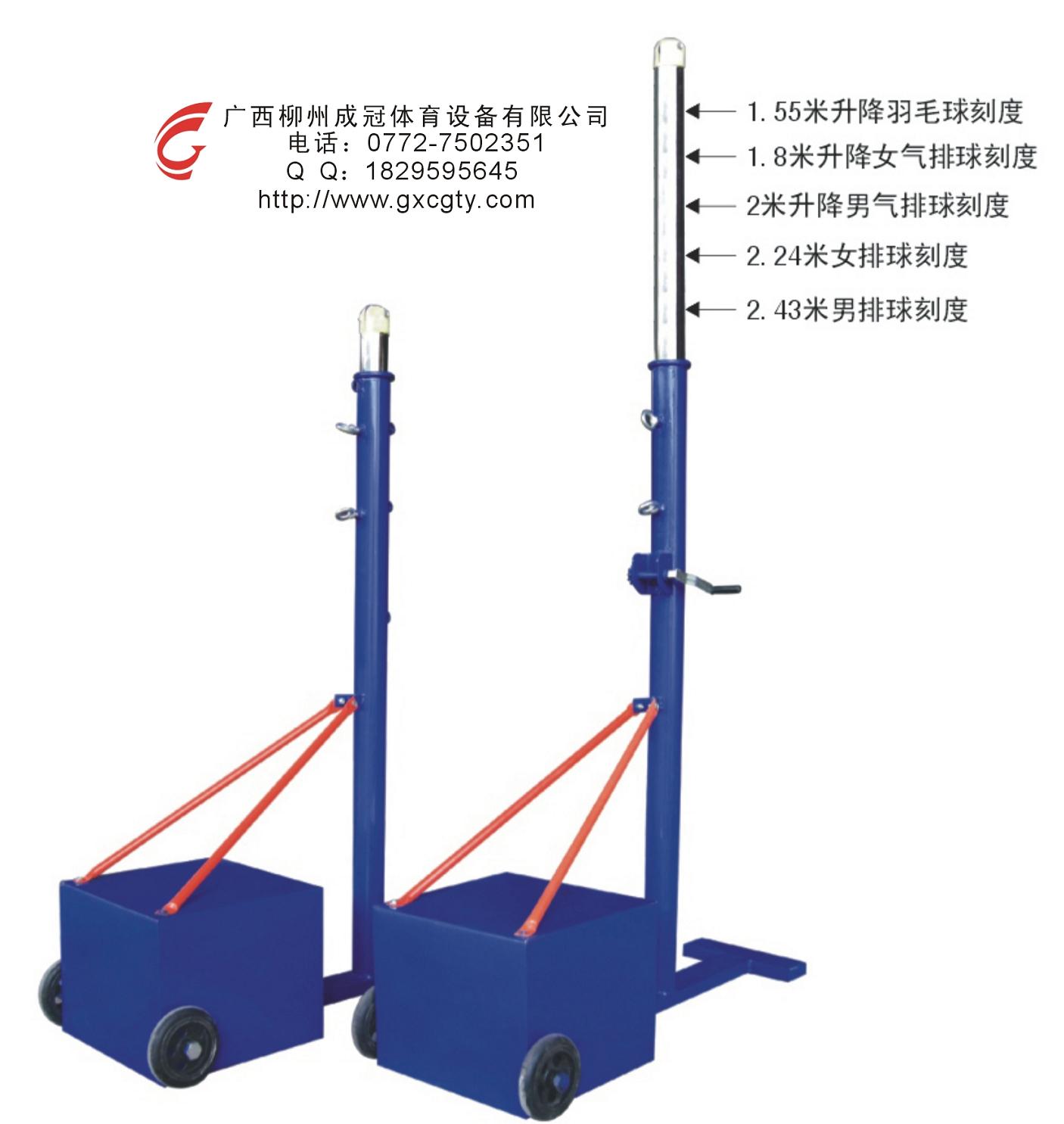 柳州羽毛球架，柳州最新羽毛球柱，柳州液压羽毛球柱  羽毛球气排球柱  多功能羽毛球柱