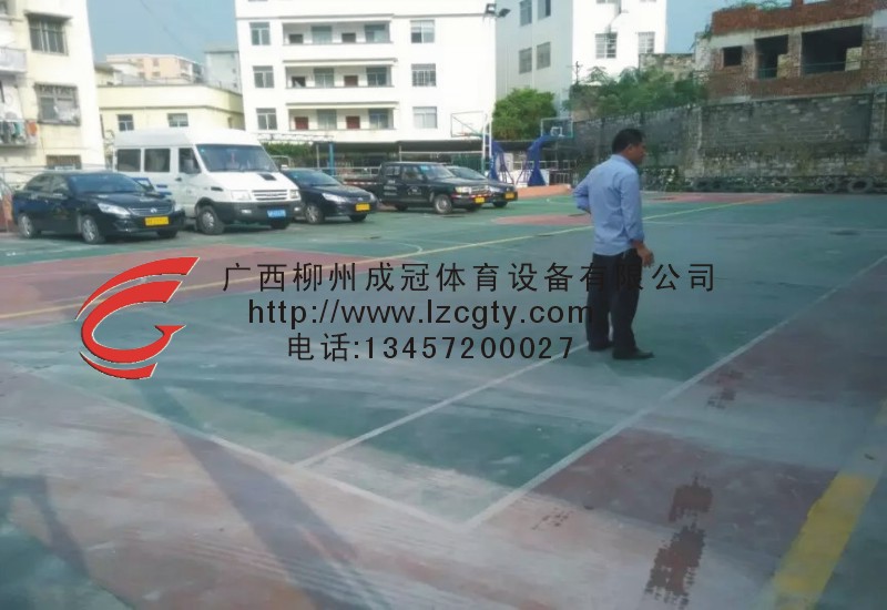 广西长河硅PU塑胶球场  硅PU地胶球场  丙烯酸球场地胶