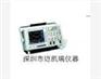 Tektronix TDS3054C数字荧光示波器