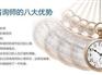 西安哪里有一流的心理咨询师资培训——心理咨询师培训信息