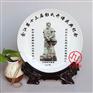 景德镇骨质瓷纪念盘