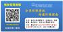 （五化技术）可配合现有垃圾填埋厂做技改方案