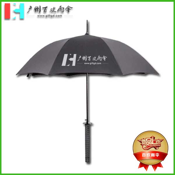 【广告雨伞厂】订做COSPLAY武士雨伞_动漫雨伞_精品礼品  广州雨伞厂  广州百欢雨伞