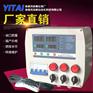 养殖锅炉控制器养鸡养鸭养鸟养蛇加热设备水暖炉电脑控制仪器仪表
