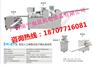 贵港全自动小笼包子机厂家,贵港什么牌子的包子机好用?