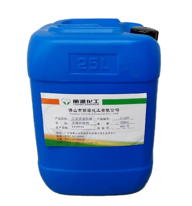 洗洁精杀菌剂 洗洁精防腐剂