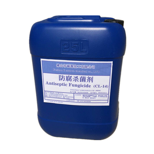 陶瓷印油防腐剂 陶瓷印油杀菌剂&nbsp;&nbsp;陶瓷釉料防腐剂