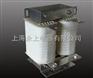 供应DCL系列平波电抗器 DCL-180A