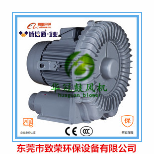 东莞市星羚环保设备有限公司