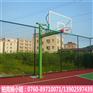 湖南室外球场篮球架 学校操场专用篮球架 固定透明板篮球架