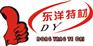环氧树脂灌浆料