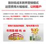 拼板胶招商_品质稳定拼板胶招商