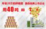 拼板胶招商_客户认可拼板胶招商_有行鲨鱼