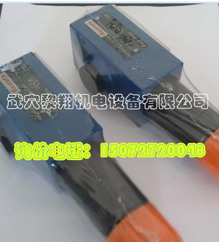 比例阀4WREE10E75-20/G24K31/A1V