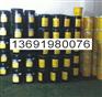 [SHELL GADUS S2 V220 AC 2# 3#]