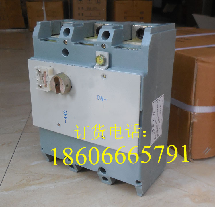 GM3-250/1140隔离开关  250A隔离开关