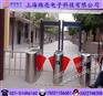 人行智能翼闸，伸缩门禁翼闸，翼闸系统