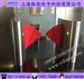 翼闸通道管理系统，访客门禁系统，刷卡通道门