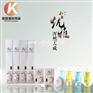 星级酒店一次性用品 特色主题宾馆洗漱套装 免费设计 批发可定