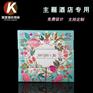 促销特价厂家直销酒店一次性用品牙刷梳子浴帽香皂拼图卡盒套装
