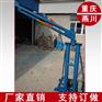 重庆建筑小吊机400kg，装修建筑小吊机