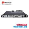 华为eSpace IAD196专业供应