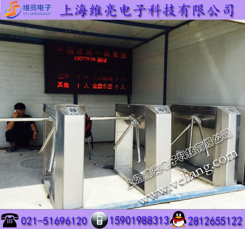 工地实名制进出三辊闸，工地刷卡显示人数闸机  工地进出三辊闸  实名进出三辊闸  显示人数三辊闸