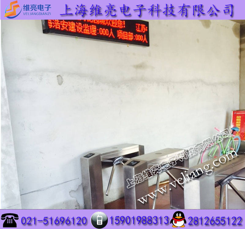 工地实名制进出三辊闸，工地刷卡显示人数闸机  工地进出三辊闸  实名进出三辊闸  显示人数三辊闸