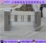 上海摆闸厂家，刷卡进出摆闸，工厂门禁摆闸