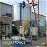 辽阳塑料颗粒搅拌机现货1吨混料机