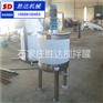 鸡西绥化不锈钢乳化搅拌罐图片