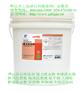 广东强力洗衣粉|优质的洗涤用品供应商|广州洗衣粉批发
