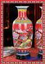 红色陶瓷花瓶 景德镇花瓶 陶瓷红釉花瓶