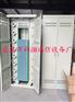 684芯光纤配线架（ODF）!