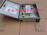 [冷轧板材质]64芯光分路器箱/光纤分光箱