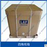 paper ibc 纸质液体包装箱果酱食品包装箱 IBC纸箱