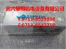 H-4WEH16G-7X/6EW230N9ETSK4/P45