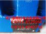 4WRTE16V1-125L-4X/6EG24ETK31/A