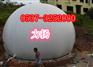 双膜气柜—双膜气柜批发、厂家
