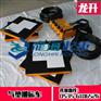 48吨悬浮气垫搬运工具【龙升气垫搬运车48吨】保质一年