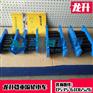 15T载重滚轮小车【定制注塑机专用滚轮小车】龙海起重