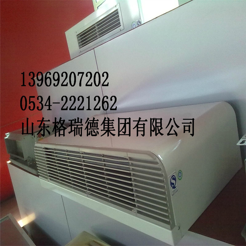 卧式明装风机盘管厂家电话、型号、供应商  明装风机盘管价格  明装风机盘管报价