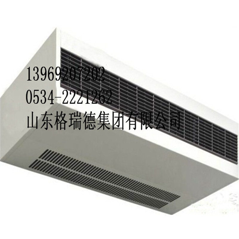 卧式明装风机盘管厂家电话、型号、供应商  明装风机盘管价格  明装风机盘管报价